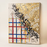 Small: 56×69 cm / Galerie-Leinwand